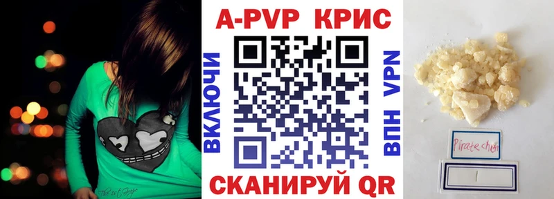 Цена Суджа Cocaine  Мефедрон  Бошки Шишки 