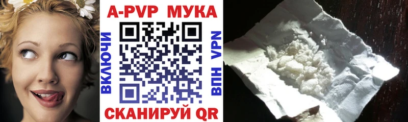 мега онион  Суджа  Alfa_PVP Соль  сколько стоит 