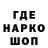 АМФЕТАМИН 97% PavelIv