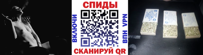 Бутират буратино  ссылка на мегу онион  Суджа 