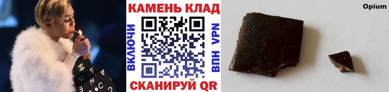 как найти   Суджа  ГАШИШ гарик 