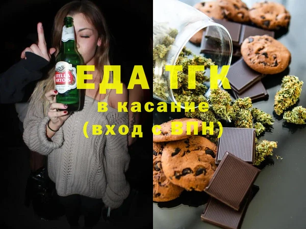 скорость Инсар