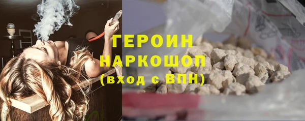 бошки Иннополис