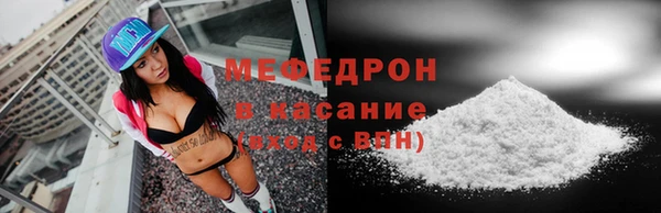 скорость Инсар