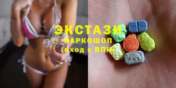 скорость Инсар
