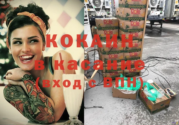скорость Инсар