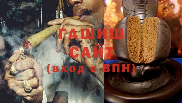 соль ск Инта