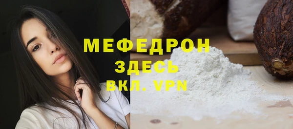 бошки Иннополис