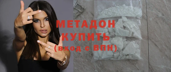 соль ск Инта