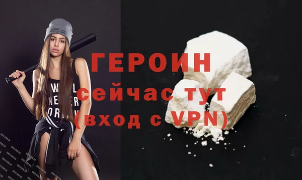 соль ск Инта
