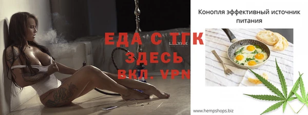 скорость Инсар