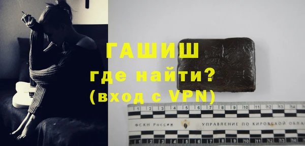 скорость Инсар