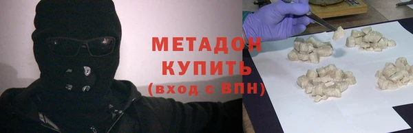 скорость Инсар
