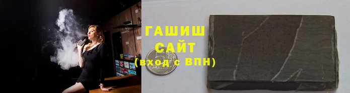 бошки Иннополис