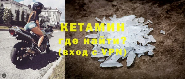 соль ск Инта