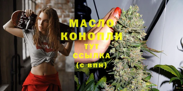 скорость Инсар