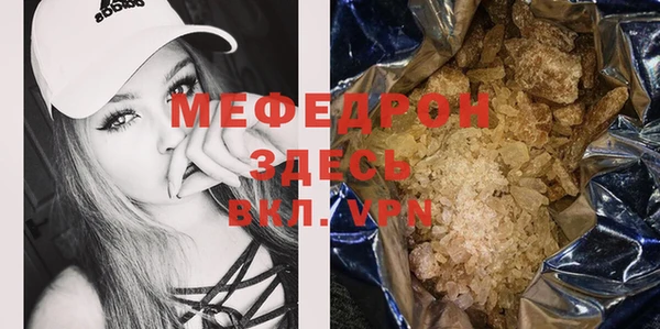 бошки Иннополис