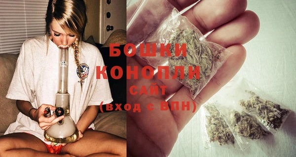 скорость Инсар