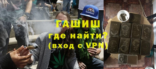 бошки Иннополис