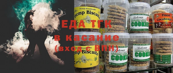 скорость Инсар