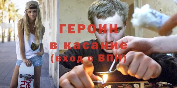бошки Иннополис