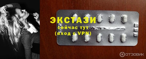бошки Иннополис