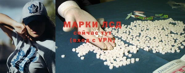 соль ск Инта