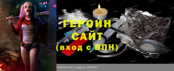 скорость Инсар
