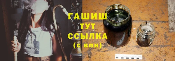 скорость Инсар