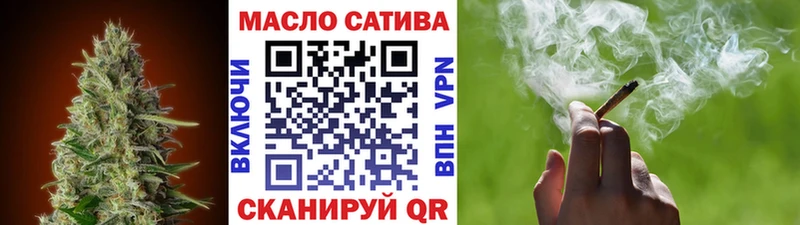 где можно купить наркотик  Суджа  Дистиллят ТГК Wax 